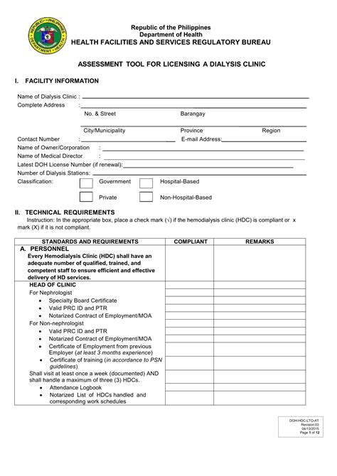 doh assessment tool for level 2 hospital|HEALTH FACILITIES AND SERVICES REGULATORY BUREAU.
